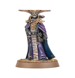 Navigator (NOS)