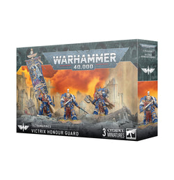 Victrix Honour Guard (NOS)