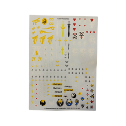 eldar decal transfer sheet